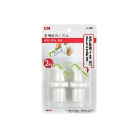 Spice Jar Multi-purpose Fluid Guider