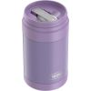 Thermos Vacuum Insulated Food Jar with Folding Spoon, Lavender