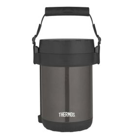 Thermos Vacuum-Insulated All-in-1 Meal Carrier & Food Warmer