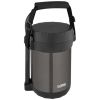 Thermos Vacuum-Insulated All-in-1 Meal Carrier & Food Warmer