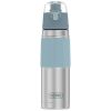 Thermos 18 Ounce Vacuum-Insulated Stainless Steel Hydration Bottle