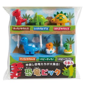 Popular Children's Fruit Cute Bento Fork (Option: Dinosaur)