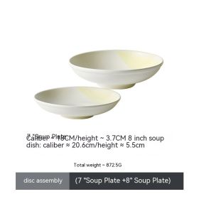 Plate Dishes Household Flat Shallow Western Foodsteak Dish Restaurant Soup Plate (Option: Style 20)