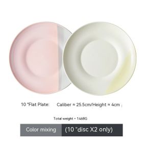 Plate Dishes Household Flat Shallow Western Foodsteak Dish Restaurant Soup Plate (Option: Style 24)