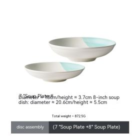 Plate Dishes Household Flat Shallow Western Foodsteak Dish Restaurant Soup Plate (Option: Style 19)