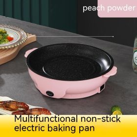 Takeaway Electric Baking Pan Mini Electric Griddle Household Non-stick Barbecue Oven Ingredients Supermarket Plate (Option: Peach Pink-26cm-US)