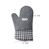 Silicone Oven Mitt/Glove, 1pc