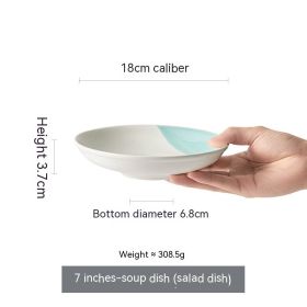 Plate Dishes Household Flat Shallow Western Foodsteak Dish Restaurant Soup Plate (Option: Style 5)